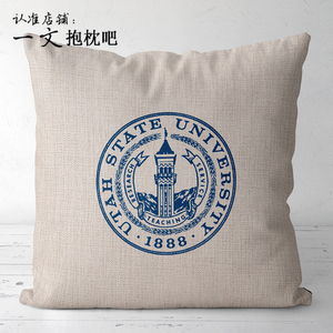美国名校周边 USU犹他州立大学留学生纪念品校徽定制礼品靠垫抱枕