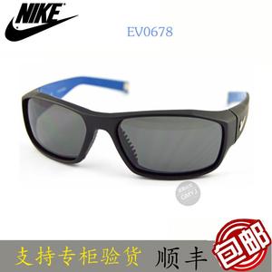 正品nike耐克太阳镜 时尚潮人男女同款太阳镜 ev0678户外运动眼镜