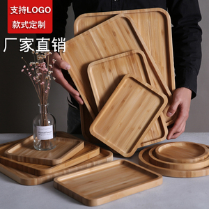 日式竹制木托盘长方形竹盘木盘子托盘圆盘茶盘烧烤盘水果盘糖果盘