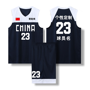 李宁联名篮球服套装男中国风球衣黑色定制宽松比赛队服学生儿童女