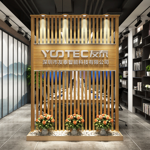 001人付款淘宝公司背景墙铁艺屏风隔断办公室入户前台玄关进门座屏