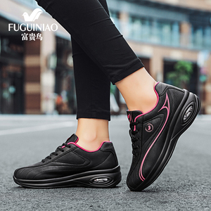 富贵鸟女运动鞋正品