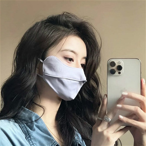冰丝防晒面罩女夏季骑行开车全脸防紫外线遮阳薄款透气护眼角口罩
