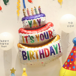 ins生日快乐蛋糕铝膜气球装饰品儿童宝宝宴派对周岁装扮拍照道具