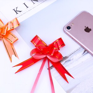 18号200条装礼物蝴蝶结手拉花礼品包装材料扎花抽花丝带彩带