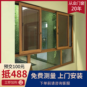 上海海缘漂移门窗推拉平移内倒上悬侧滑断桥铝隔音降噪保温封阳台