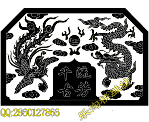 龙凤线雕铣底图墓碑线描plt流芳千古碑头碑帽石碑精雕图电脑雕刻
