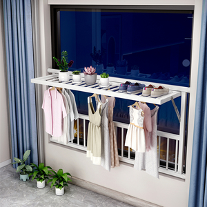 阳台防护栏多功能可折叠晾衣架室内栏杆晾晒窗户内置物防盗窗落地