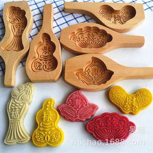 木质传统馒头模具卡子磕子 莲子元宝寿桃鲤鱼葫芦实木花饽饽模子