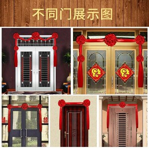 大门挂红布