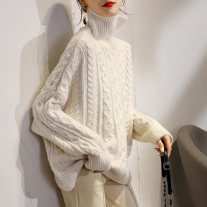 高领毛衣2022年新款女冬加厚套头宽松外穿粗线麻花复古中长款上衣