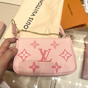 【捡漏拍】lv路易威登女包pochette新款粉色麻将包链条单肩手提包
