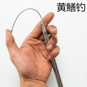 高级黄鳝钩手钩配件钓黄鳝钩神器黄鳝引钩新款鳝鱼钩懒人钓高岸