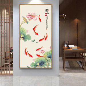 吉祥九尾鱼图玄关图