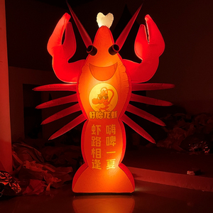 饭店招牌迎宾吉祥物充气龙虾气模彩绘灯美食节店门口气球拱门灯带