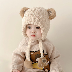 宝宝帽子冬季可爱超萌护耳帽男孩女童针织帽秋冬天加厚儿童毛线帽