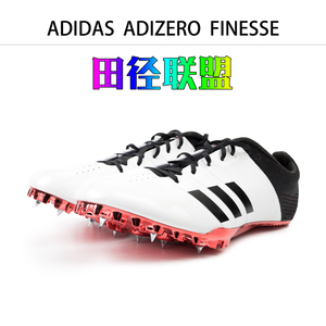 2019款!adidas adizero finesse阿迪达斯田径短跑钉鞋