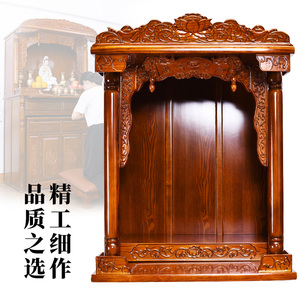 实木佛龛壁挂式小神龛财神柜供台吊柜观音神像供奉台家用祖先神台