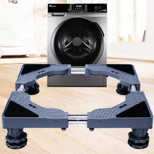 通用全自动洗衣机底座托架加高滚筒移动置物架冰箱垫高万向轮支架