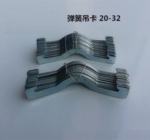 蝴蝶卡工程用弹簧卡吊顶卡龙骨卡铁皮卡丝杆卡电线管固定管卡钩