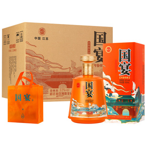 贵州国宴酒52度一箱6瓶图片