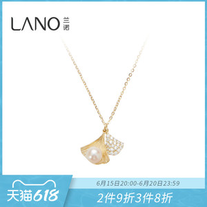 兰诺饰品项链
