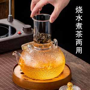 加厚防爆1小号玻璃泡煮茶壶电陶炉自动加热提梁壶锤纹煮茶器单壶