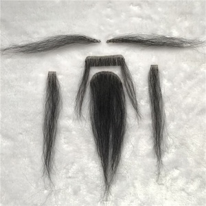 假胡子道具无痕贴戏剧老爷爷白色山羊胡老头粘贴男生古装老人