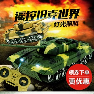 男孩超大号遥控坦克大炮99式虎式儿童越野汽车充电动模型玩具军事