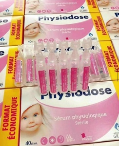 法国进口法适宝physiodose婴幼儿海盐水滴鼻婴儿童孕妇洗鼻雾化