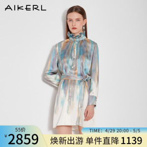 艾可儿真丝连衣裙