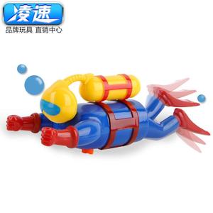 鱼缸迷你潜水艇潜水员可下水儿童洗澡戏水上链发条玩具船早教模型