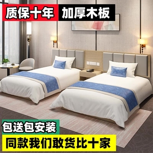 高端酒店专用床标间床箱民宿公寓宾馆双人床3出租房1.2米1.5米1.8