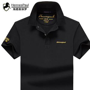 海恩斯保罗polo衫男装短袖t恤夏季纯棉中年翻领宽松大码高端上衣