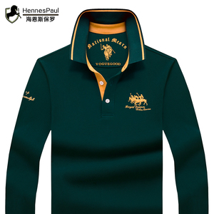 海恩斯保罗polo衫男士长袖t恤 春秋冬季纯棉刺绣翻领宽松男装体恤