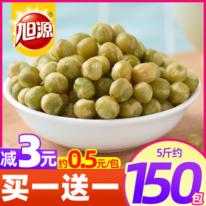 旭源美国青豆豌豆子小包装小零食散装蒜味整箱吃货休闲食品小吃