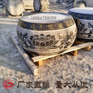 青石柱墩石底座中式庭院实心柱基石复古柱顶石定制空心包柱圆鼓子