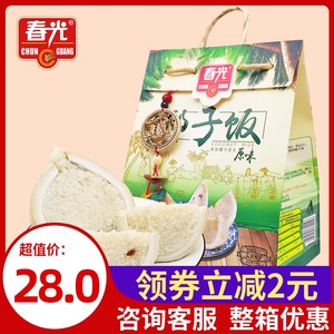 海南特产 春光椰子饭原味538g礼品速食椰香糯米饭方便食品