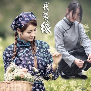 农村衣服旧花土气妇女大妈女土衣服新款村姑服装儿童花衣服女潮