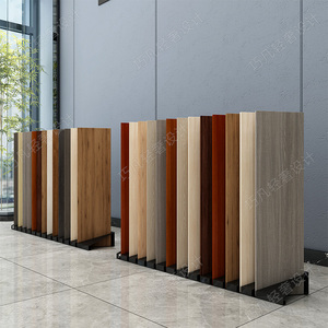 建材馆淘宝立式斜插瓷砖展架木地板展示架单片木纹砖踢脚线腰线样品