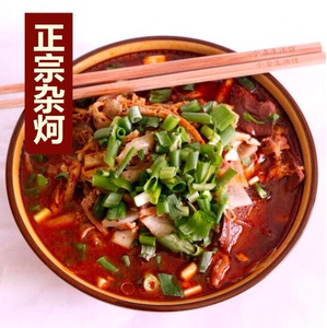 正宗杂柯 河南许昌特产禹州顺店杂炣 360g*