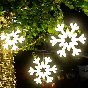 led发光雪花灯户外防水挂树上圣诞节日氛围灯树木装饰雪花片挂灯
