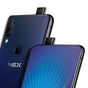 二手手机vivo nex 8 256g全面屏升降摄像骁龙710处理器 s1pro