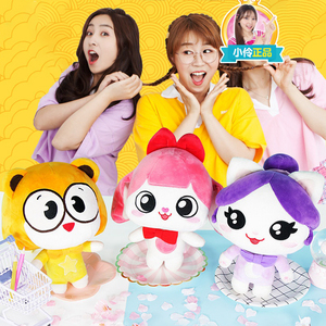 小伶玩具摇摇乐