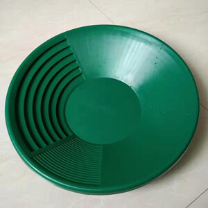 手摇淘金盘洗金盆筛金沙盆淘金斗摇金碗淘金工具设备手工淘金盆