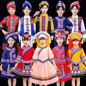 三月三民族服装儿童壮族少数广西瑶族女童哈尼族壮服演出服饰苗族