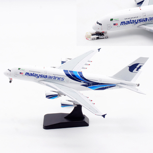 aviation 1:400飞机模型 合金材质 马来西亚航空 空客a380 9m-mne