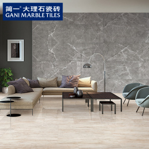 简一大理石瓷砖 阿波罗灰 卫生间厨房地砖墙砖 卧室客厅地板砖