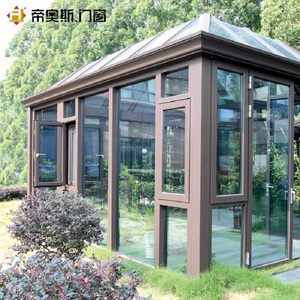 门厅阳光房