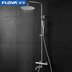 flova丰华真北店新款时尚恒温淋浴花洒套装龙头明装温控淋浴器